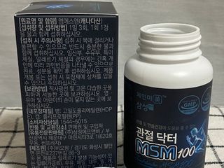 체인미 관절 및 연골건강에 도움을 줄수있는 관절닥터 MSM100 — 5점을 준 리뷰어가 2021년 11월 올린 사용 사진
