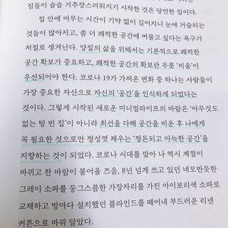 regina❤️님이 올린 리뷰 사진 2