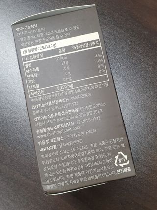 흐큑흐큑님이 올린 리뷰 사진 4