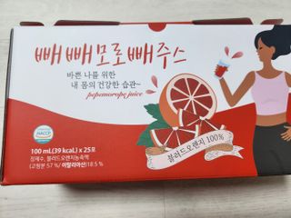찌꽁님이 올린 리뷰 사진 4