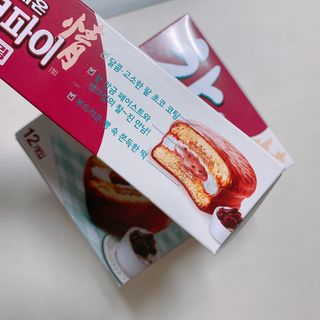 빠다님이 올린 리뷰 사진 2