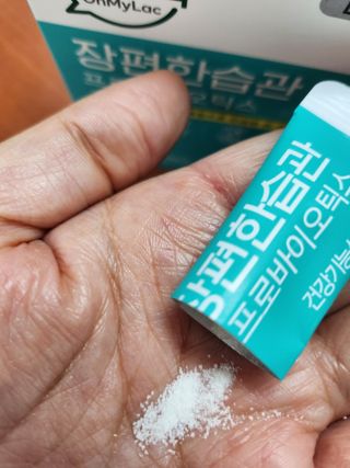 써니써니썬님이 올린 리뷰 사진 1