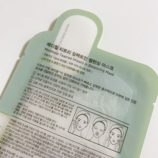 써니님이 올린 리뷰 사진 3