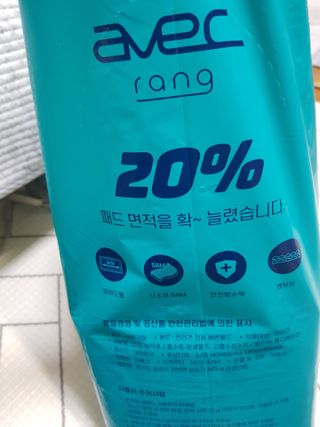 두부님이 올린 리뷰 사진 4