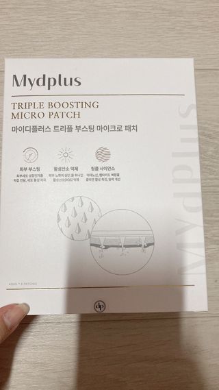 또왔엉님이 올린 리뷰 사진 1