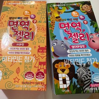 다나음 셀렌에 빠진 아연면역젤리 열대과일맛+사과맛 — 4점을 준 리뷰어가 2023년 1월 올린 사용 사진