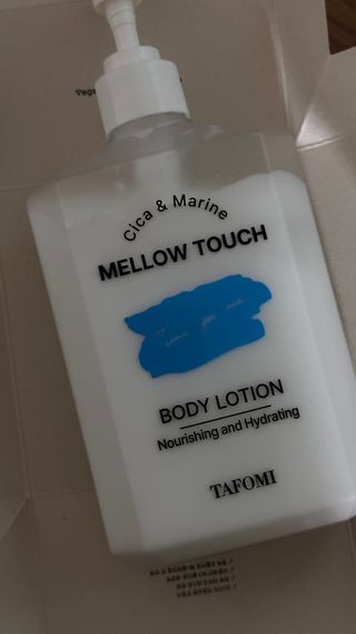 타포미 멜로우 터치 바디로션 500ml — 5점을 준 리뷰어가 2023년 1월 올린 사용 사진