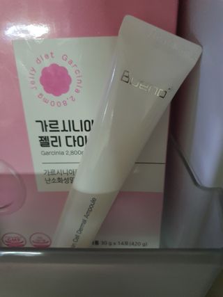 브에노 스킨셀 더마 앰플 — 5점을 준 리뷰어가 2021년 6월 올린 사용 사진