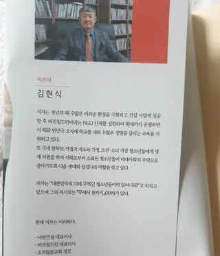 happy07님이 올린 리뷰 사진 2