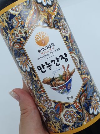 울쩍울님이 올린 리뷰 사진 1