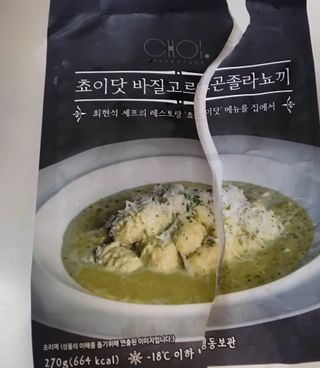 JihyunYoon님이 올린 리뷰 사진 3