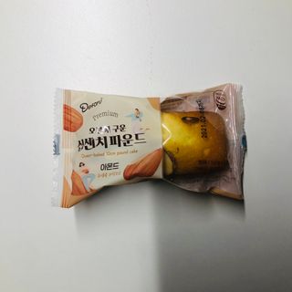 tastegood님이 올린 리뷰 사진 2