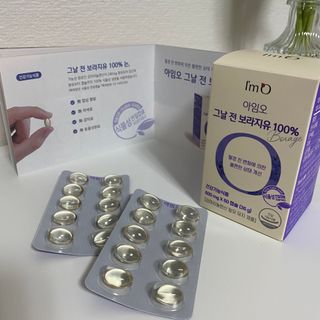 망고치즈님이 올린 리뷰 사진 1