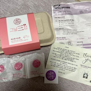 예진약방 그날을 위한 맞춤형 한방 건강식품 (4종) — 4점을 준 리뷰어가 2022년 5월 올린 사용 사진