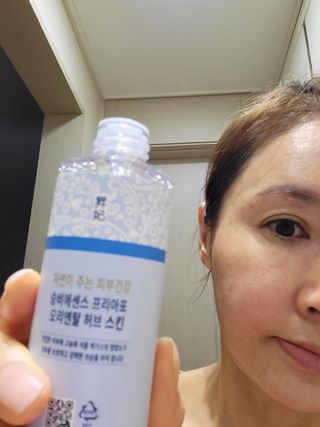 햐얀이맘님이 올린 리뷰 사진 3