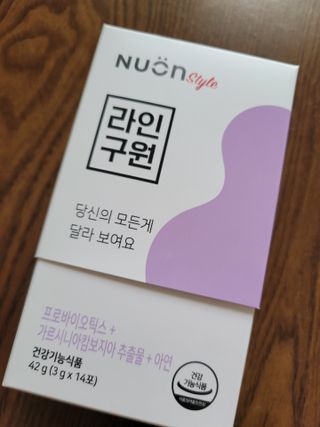 민앤후마미님이 올린 리뷰 사진 1