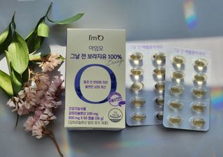 [입 터짐 방지템] 아임오 그날 전 보라지유 100퍼센트 60캡슐 1박스 — 4점을 준 리뷰어가 2023년 2월 올린 사용 사진