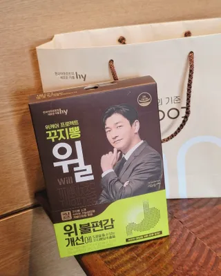 슈슈샤샤님이 올린 리뷰 사진 2