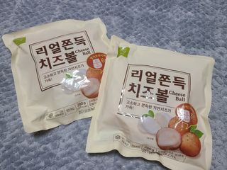 가치식탁 리얼쫀득치즈볼 — 5점을 준 리뷰어가 2021년 2월 올린 사용 사진