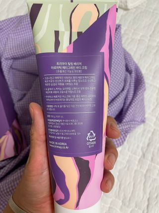 트리마이 주름개선 기능성의 퍼퓸 바디케어, 힐링 베리어 바디크림 3종 택1 — 5점을 준 리뷰어가 2022년 9월 올린 사용 사진
