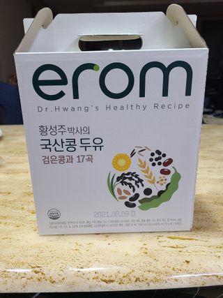 쏘쏘홀릭님이 올린 리뷰 사진 2