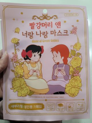츄잉님이 올린 리뷰 사진 2