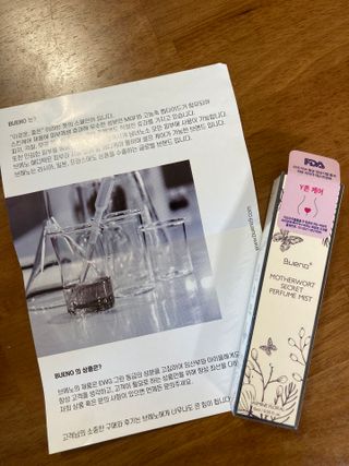 브에노 마더워트 시크릿 퍼퓸 미스트 — 5점을 준 리뷰어가 2021년 6월 올린 사용 사진