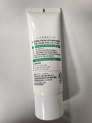 아자아자화이팅님이 올린 리뷰 사진 2