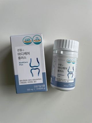 프리마인 평생 써야하는 관절의 건강을 위한 완벽설계 솔루션 관절n마디케어 플러스 120정 — 4.5점을 준 리뷰어가 2021년 10월 올린 사용 사진
