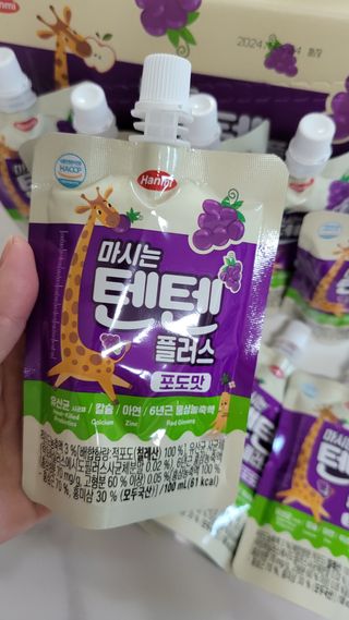 나우캠페인용 [한미사이언스] 우리 아이 튼튼, 엄마 마음 든든! 마시는텐텐 플러스 (100ml*10입) — 4.5점을 준 리뷰어가 2023년 12월 올린 사용 사진
