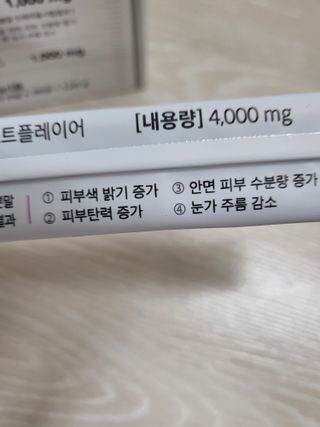 연두나라♡님이 올린 리뷰 사진 3