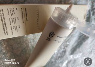댕댕이님이 올린 리뷰 사진 1