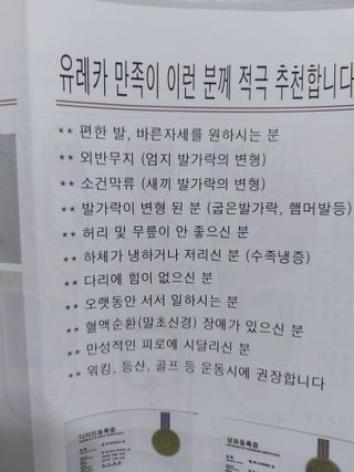 민난길님이 올린 리뷰 사진 2