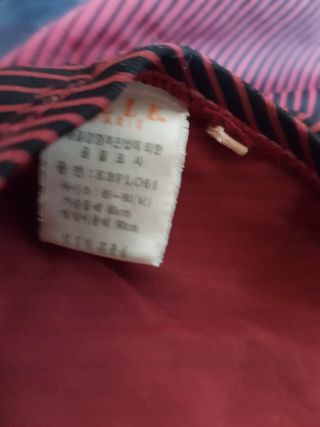 아자아자화이팅님이 올린 리뷰 사진 1