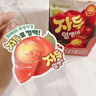 거져줄께잘사가님이 올린 리뷰 사진 1