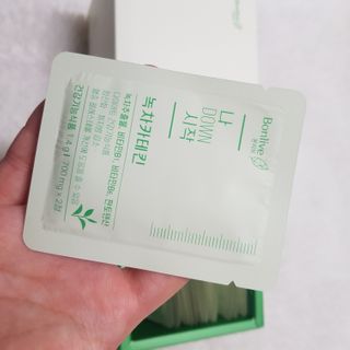 12월 15일 출시, 건강기능식품 브랜드 본리브 나 다운 시작 제품 3종 — 5점을 준 리뷰어가 2021년 2월 올린 사용 사진