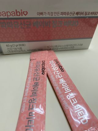 안광섭님이 올린 리뷰 사진 3