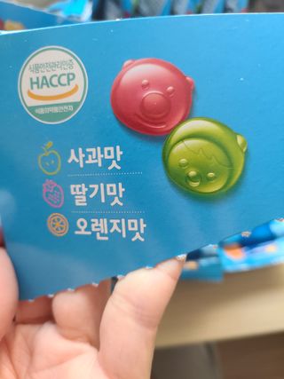 sue329님이 올린 리뷰 사진 3