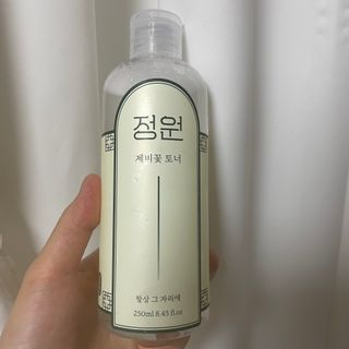 정원 제비꽃 토너 — 4.5점을 준 리뷰어가 2021년 8월 올린 사용 사진