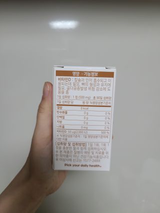 루잉루잉님이 올린 리뷰 사진 2
