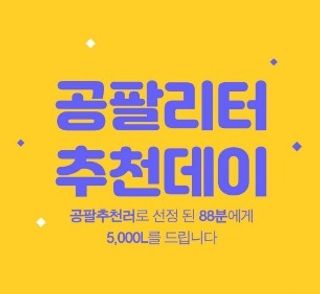 yeompm님이 올린 리뷰 사진 1