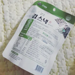 오세요님이 올린 리뷰 사진 2