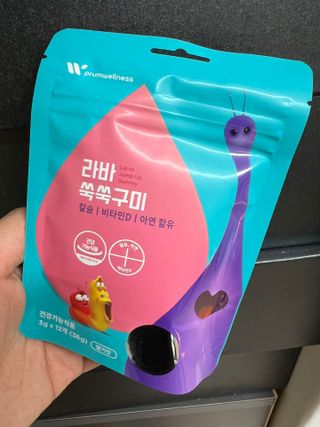 푸름웰니스 라바 쑥쑥구미 36g — 4.5점을 준 리뷰어가 2022년 3월 올린 사용 사진