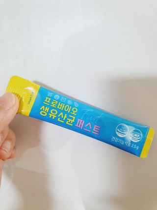 헬스업 핼스업 프로바이오 생유산균 퍼스트 — 5점을 준 리뷰어가 2021년 2월 올린 사용 사진