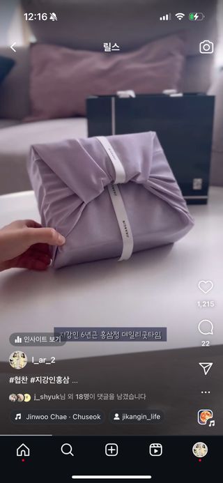 이아름율둥맘님이 올린 리뷰 사진 2