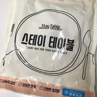안뇽안뇽님이 올린 리뷰 사진 1