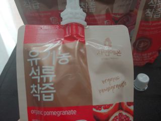 힙스터펭님이 올린 리뷰 사진 1