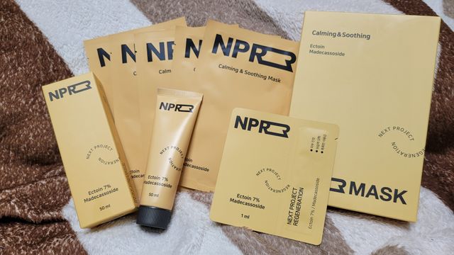 NPR크림 + NPR 마스크(5매) 리뷰 사진
