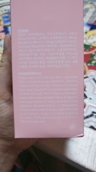 레몬트리님이 올린 리뷰 사진 4