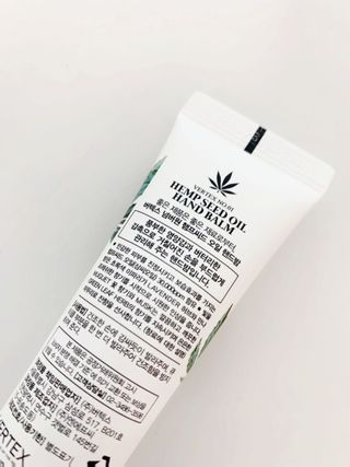 버텍스넘버원 버텍스 넘버원 햄프씨드오일 핸드밤, 바디크림 — 4.5점을 준 리뷰어가 2022년 3월 올린 사용 사진